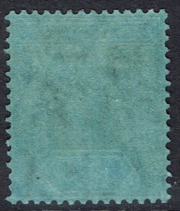 LEEWARD ISLANDS 1912 KGV 2/- WMK MULTI CROWN CA