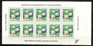 Finland Stamp 842  - Water Lily