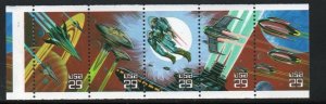 ALLY'S STAMPS US Scott #2745a 29c Space Fantasy BP [5] MNH [BP-23d]