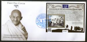 Bhutan 2019 Mahatma Gandhi of India 150th Birth Anniversary  M/s on FDC # F142