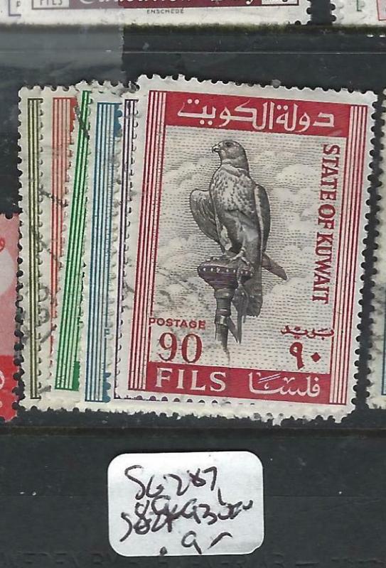 KUWAIT  (P0305B)  BIRDS  SG 287, 289-293   VFU