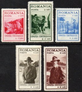 Romania Sc #B26-B30 Mint Hinged