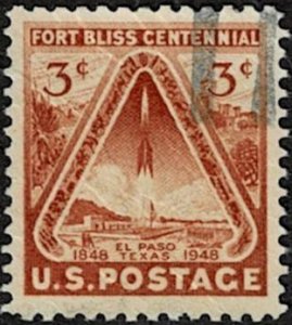 1948 United States Scott Catalog Number 976 Used