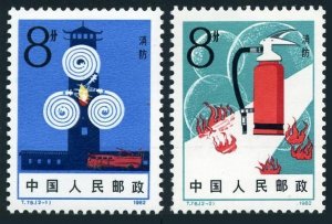 China PRC 1776-1777,MNH.Michel 1794-1795. Fire Control,1982.Water hoses,