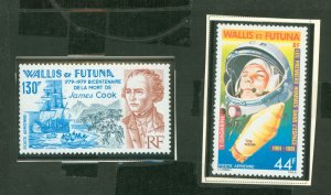 Wallis & Futuna Islands #C96/C106 Mint (NH) Single