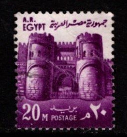 Egypt - #896 El Fetouh Gate, Cairo - Used