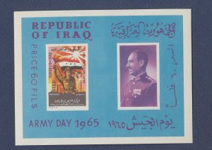 IRAQ - Scott 363a -  MNH S/S - Army Day 1965