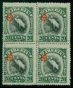 LIBERIA #O51, 20¢ Egret, Block of 4 PERF FREAK, no gum, VF