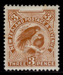 NEW ZEALAND EDVII SG383a, 3d yellow-brown, M MINT. Cat £50. 