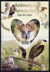 Gabon 2012 Endangered Species - Philippine Eagle imperf s...