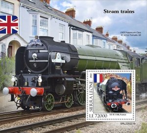 Sierra Leone - 2022 Steam Trains on Stamps - 4 Stamp Sheet - SRL220221b