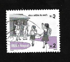 Nepal 2002 - U - Scott #717