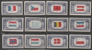 US Over Run Countries #909-920 MNH (~0036k)