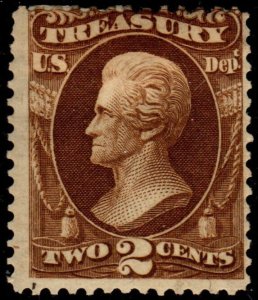 United States - Scott #O73 Unused (Treasury Department Official)