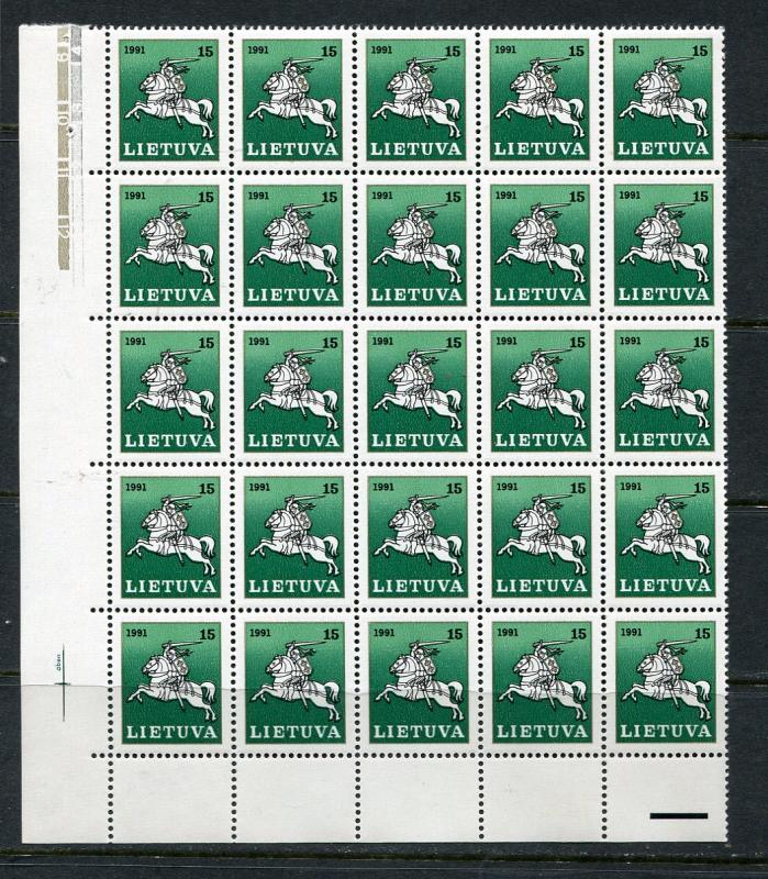 Lithuania 1991 Mi 470-2 MNh in blocks of 25 CV 37.50 euro  4800