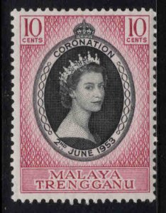 Malaya Trengganu Scott 74 MH* Coronation stamp