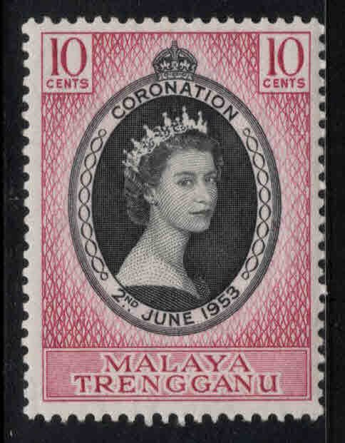 Malaya Trengganu Scott 74 MH* Coronation stamp