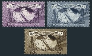 Saudi Arabia 246-248, MNH. Michel 118-120. Arab Union-Telecommunications, 1961.