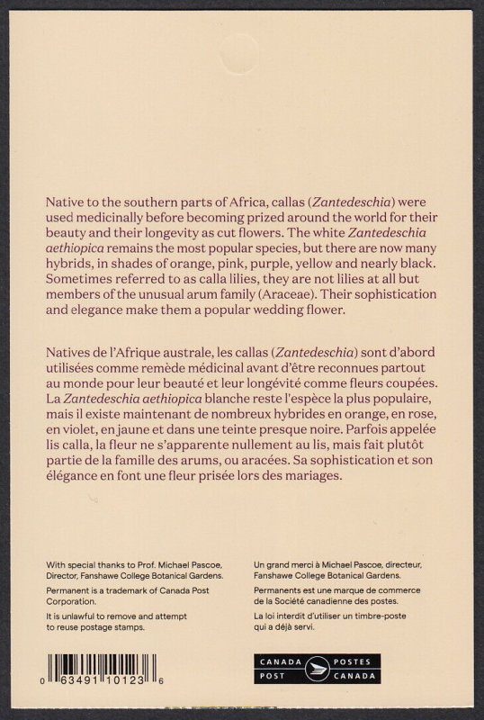 CALLA flowers = Booklet Page of 4 stamps. Canada 2022 MNH 