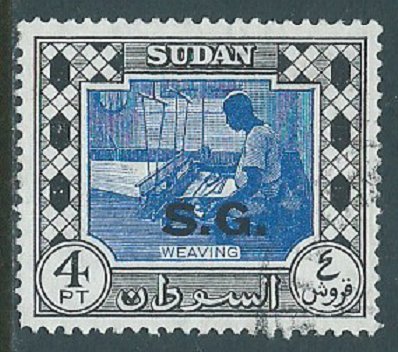 Sudan, Sc #O54, 4pi Used