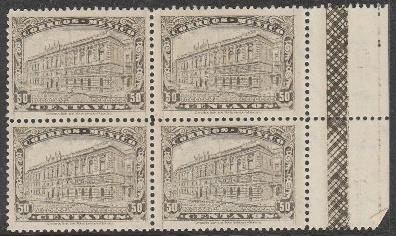 MEXICO 648, 50¢ COMMUNICATIONS BUILDING wmk MINT, NH. BLK OF 4. VF. (193)