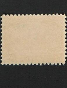 Scott #329 F/VF-OG-NH. SCV - $75.00