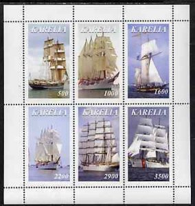 KARJALA - 1998 - Sailing Ships - Perf 6v Sheet - Mint Never Hinged-Private Issue