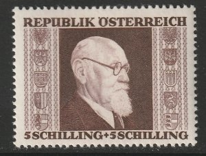 Austria 1946 Sc B170 var MNH** variety