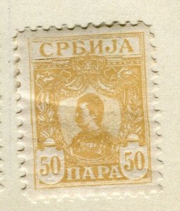 SERBIA; 1890s early classic portrait issue Mint hinged 50p. value