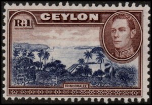 Ceylon 287 - Mint-H - 1r Trincomalee (1938) (cv $10.50)