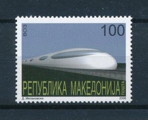 [112998] Macedonia 2008 Railway train Eisenbahn  MNH