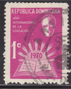 Dominican Republic RA48 Postal Tax Stamp 1970