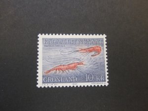 Greenland 1981 Sc 136 MNH