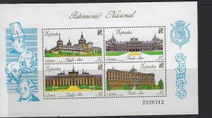 Spain SC 2617 MNH (7gon)