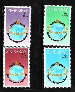 Zimbabwe-Sc#429-32- id6-unused NH set-Rotary International-1980-