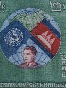 ​CAMBODIA STAMP-1957--SC#59-61 1ST ANNIVERSARY: ADMISSION TO U.N. MNH SET VF