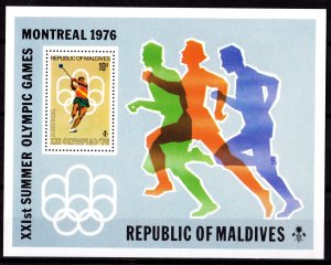 Maldives Islands 1976 Sc#651 MONTREAL OLYMPIC GAMES Souvenir Sheet PERFORATED