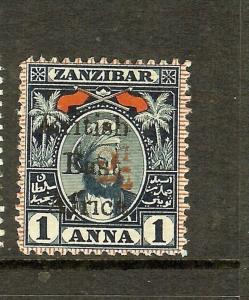 BRITISH EAST AFRICA (P1210B) ON ZANZIBAR SURCH SG86  MOG