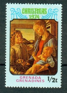 Grenada Grenadines #32 Mint Hinged Christmas single