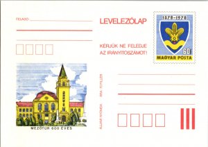 Hungary, Worldwide Government Postal Card