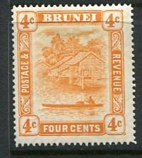 Brunei #48 Mint