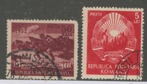 Romania #884/961 Used Single