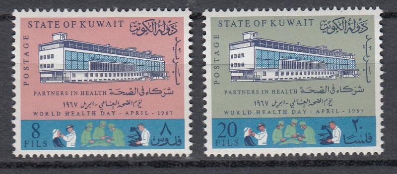 Kuwait - 1967 Health Day Sc# 360/361 - MNH (683N)