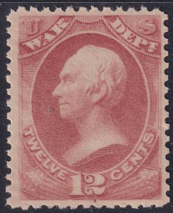 #O119 Mint NH, VF (CV $140 - ID50151) - Joseph Luft