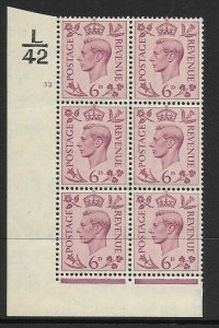 1938 6d Purple Dark colours L42 32 No Dot perf 2(I/E) block 6 UNMOUNTED MINT/MNH
