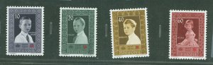 Liechtenstein #293-296 Mint (NH) Single (Complete Set)