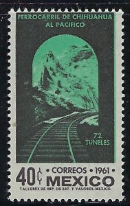 Mexico 919 MNH 1961 Railway (fe1104)