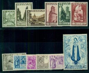 BELGIUM #B132-43 Restoration of Orval Abbey, Complete set, VLH, Scott $1,175.00