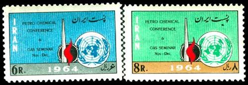 IRAN 1308-09  Mint (ID # 23066)