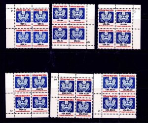 Official Mail 1983 Sc #O127 O128 O129 O130 O132 P133 Plate Blocks MNH CV $60